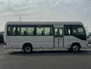 Toyota Coaster 2.7L (23-Seater)