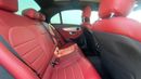 Mercedes Benz C300 Std 2.0L (241 HP)