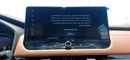 Mitsubishi Outlander P-line 4WD 2.5L Petrol 2026YM