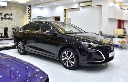 تشنجان ايادو بلس SPORT
