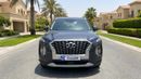 Hyundai Palisade PREMIUM 2022 | AED 1603/Month | 0 DP | 30 Day Return | Warranty | Service History