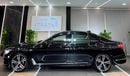 BMW 750Li Luxury 4.4L (443 HP)