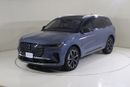 Lincoln Nautilus RESERVE II NAU425H / AL TAYER MOTORS AL QOUZ SHOWROOM