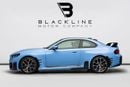 BMW M2 STANDARD BUY NOW, PAY IN 2027 | ONLY AT BLACKLINE, 2030 BMW Warranty GCC, Low KM's
