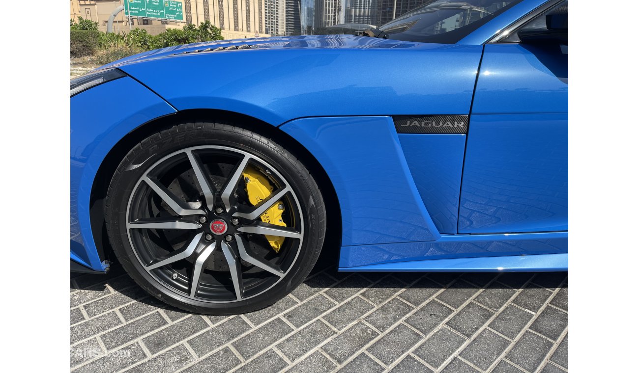 Jaguar F-Type SVR