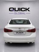 Infiniti Q50 Infiniti Q50 LUXE 2023