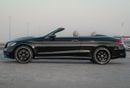 مرسيدس بنز C 300 كوبيه SPORT 2.0L COUPE