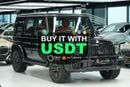 مرسيدس بنز G 63 AMG STD