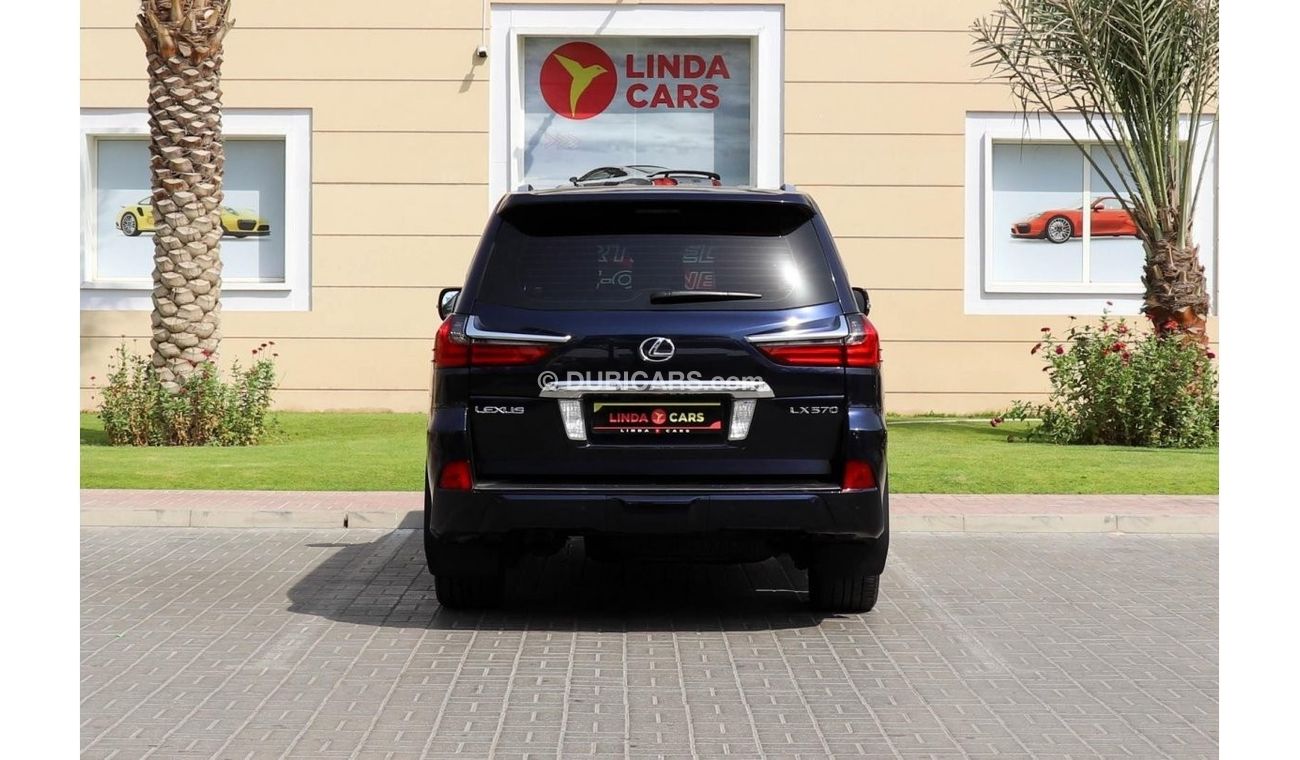 Lexus LX 570 URJ201
