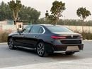 BMW 735i MASTERCLASS PURE EXCELLENCE BMW 7 Series 735 2025 GCC specs