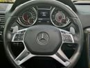 مرسيدس بنز G 63 AMG STANDARD G 63 AMG LIMITED EDUCATION SPECIAL COLOR CARBON FIBER