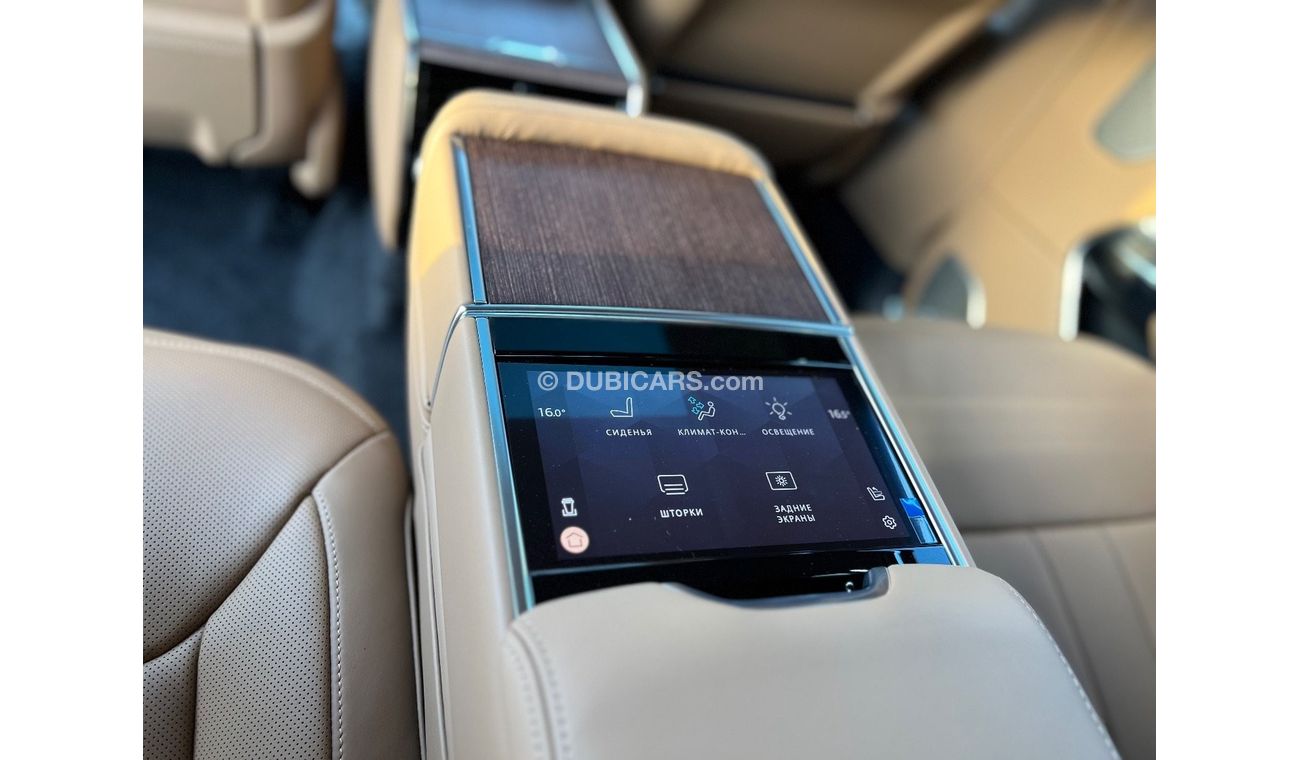 Land Rover Range Rover Brand New Range Rover AUTOBIOGRAPHY