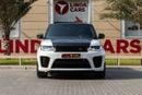 Land Rover Range Rover Sport SVR 5.0L (575 HP) AWD