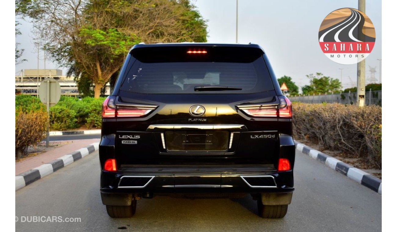 لكزس LX 450 Black edition with MBS Seats