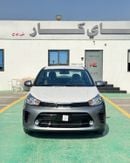 Kia Pegas KIA PEGAS 1.4L - 2026 MODEL GCC SPECS