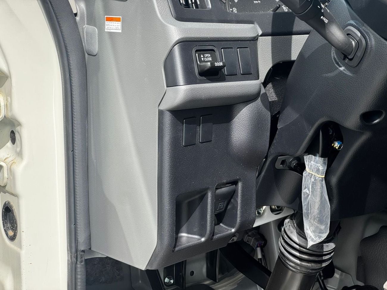 تويوتا كوستر 2.7L (23-Seater)