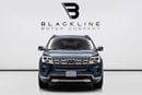 Ford Explorer Exclusive Extended Eid Offer - Limited Time Only! 2027 Al Tayer Warranty + Service Contract, GCC