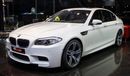 بي أم دبليو M5