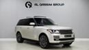 Land Rover Range Rover Range Rover | Vogue | | | Ref#