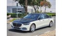 مرسيدس بنز S680 Maybach MERCEDES MAYBACH / S680 / GCC / WITH WAREENTY