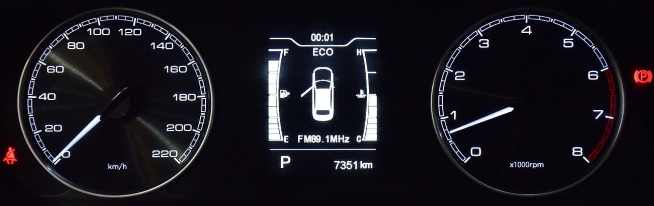 Chery Arrizo 5 EXCELLENT DEAL for our Chery Arrizo 5 S 1.5L ( 2026 Model ) in Red Color GCC Specs