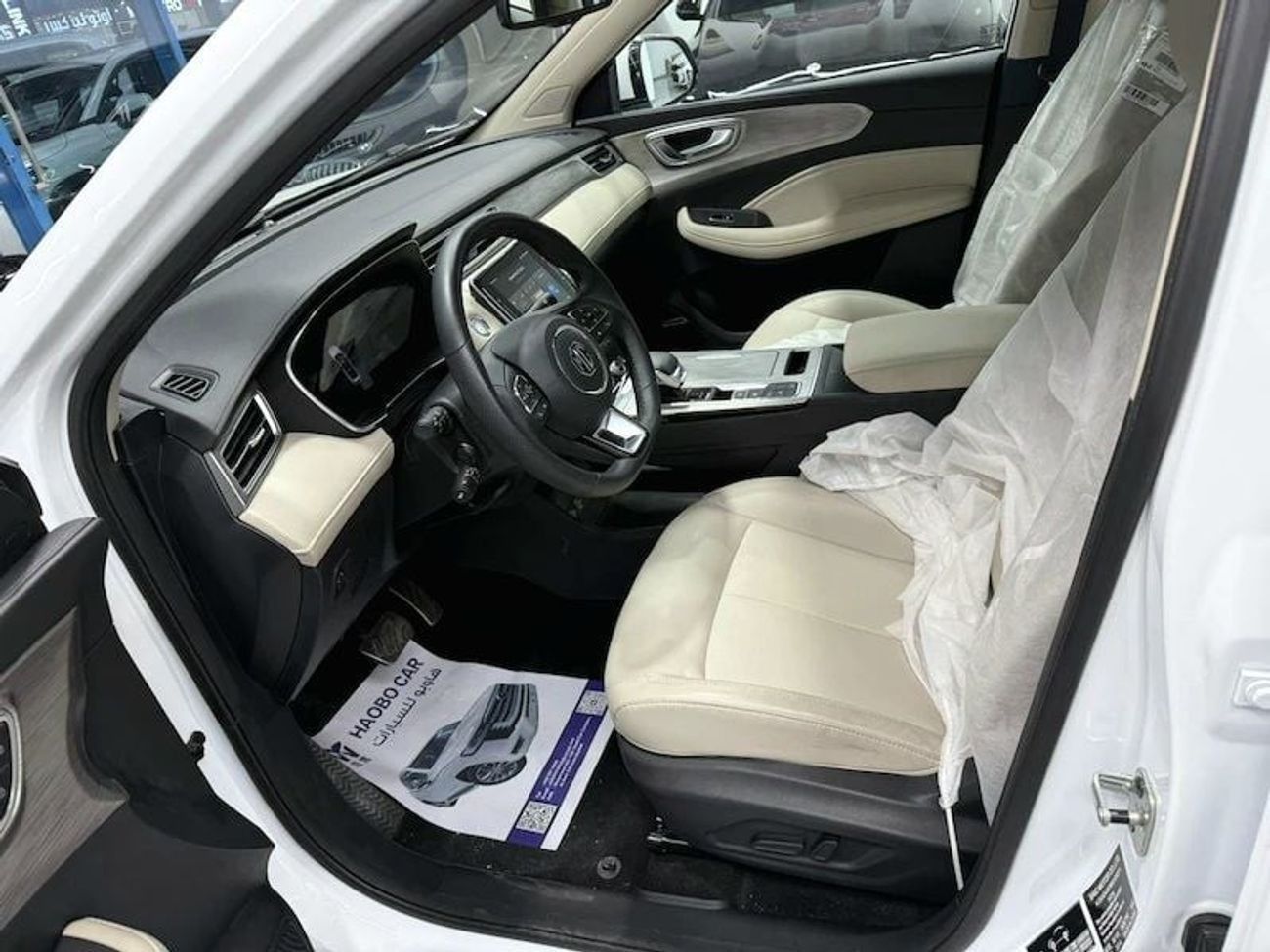 MG RX5 1.5T LUX White