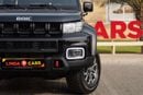 BAIC BJ40 BAIC BJ40C 2026 GCC | Agency Warranty