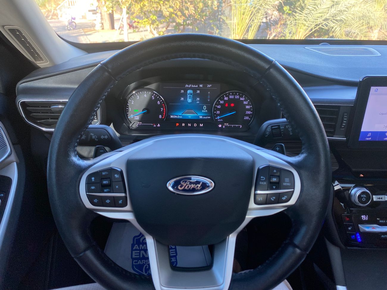 فورد إكسبلورر