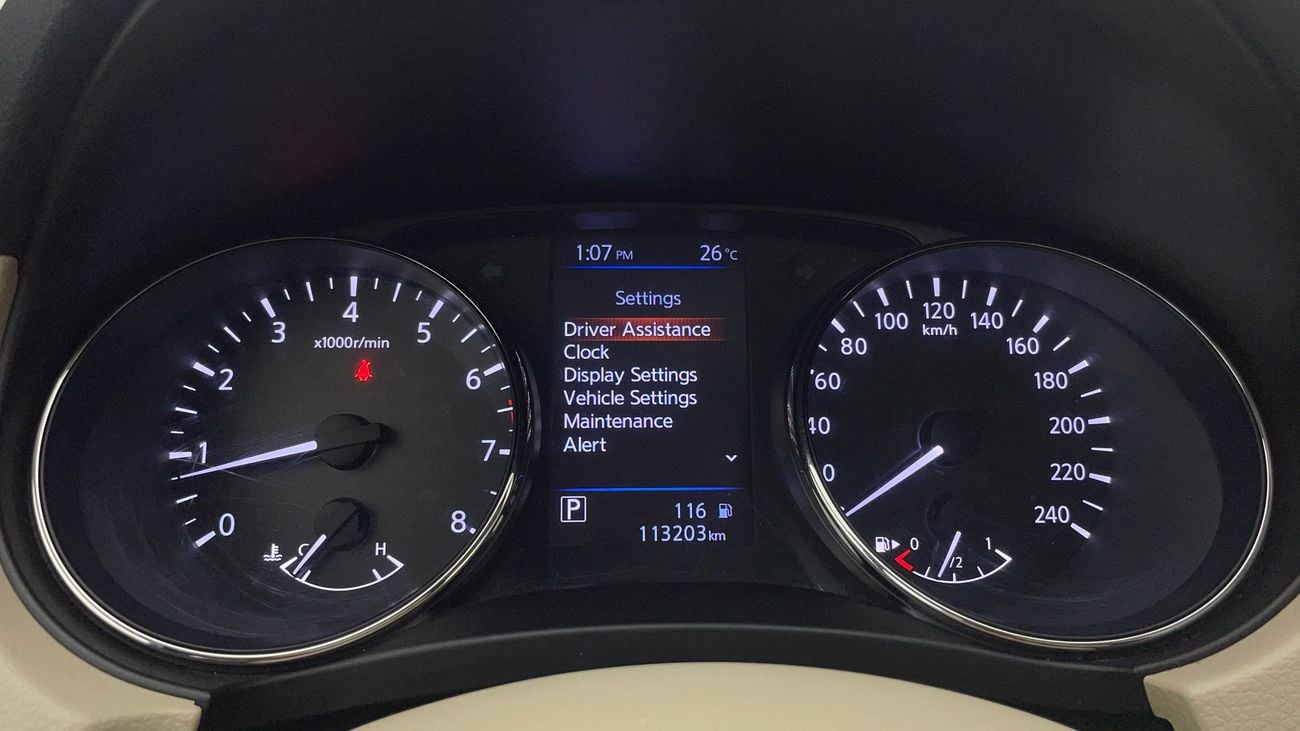 نيسان إكس تريل SV 2.5 | بدون دفعة مقدمة | اختبار القيادة في المنزل