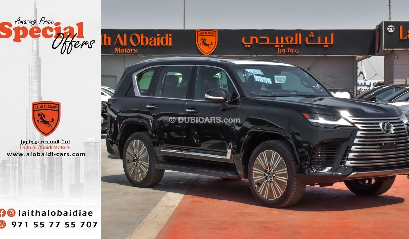 لكزس LX 600 Amazing Price | Lexus LX 600 Luxury | 3.5L V6 | 2023