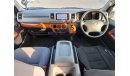 تويوتا هاياس TOYOTA HIACE VAN RIGHT HAND DRIVE(PM12342)