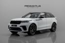 Land Rover Range Rover Velar SV Autobiography