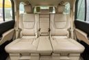 Toyota Land Cruiser VXR 2023 Toyota Land Cruiser VXR GCC | Warranty