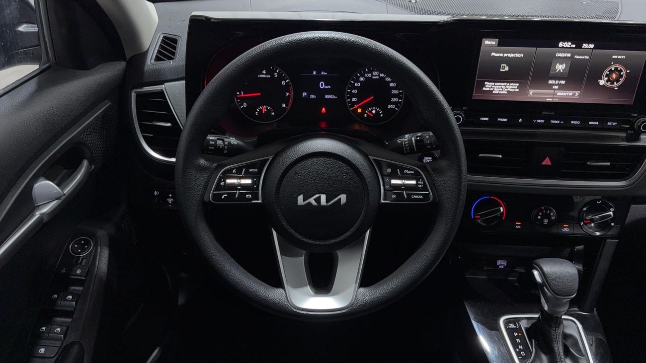 Kia Seltos EX 2023 | AED 882/Month | 0 DP | 30 Day Return | Warranty | Service History