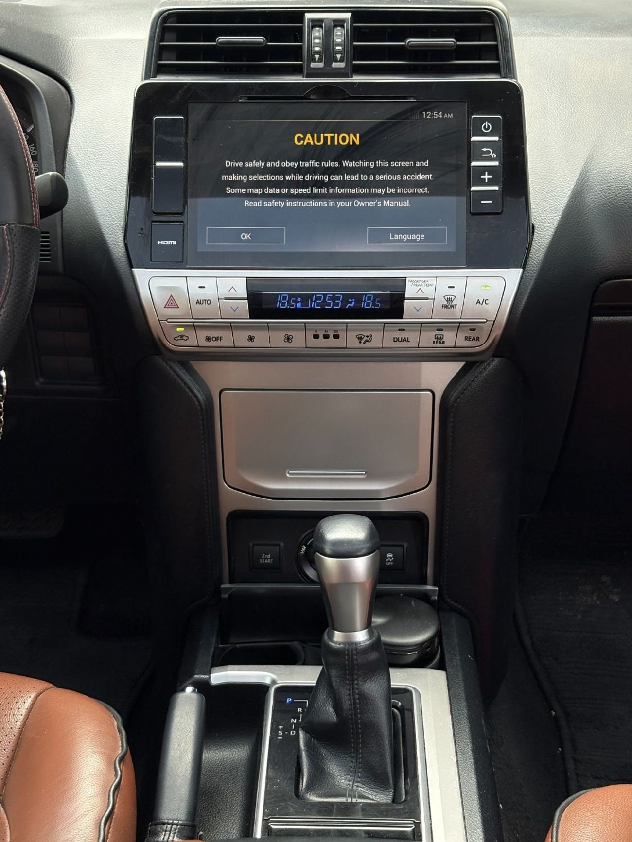 Toyota Prado VXR 2.7L 4WD VXR 2.7L A/T | 2019 | GCC SPECS | ORIGINAL PAINT | AED 2,150 per month