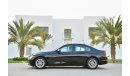 BMW 320i i - Under Warranty! - AED 1,058 PM! - 0% DP