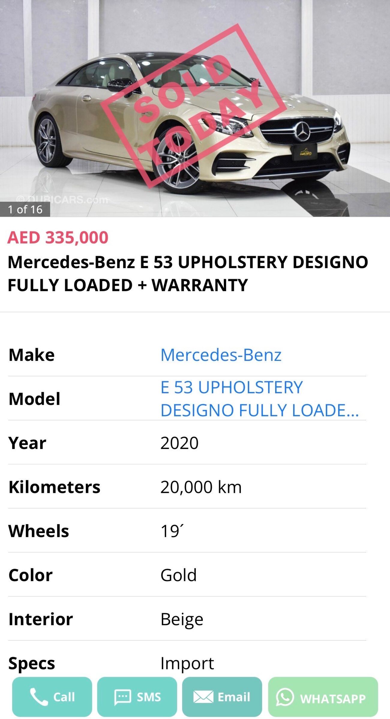 مرسيدس بنز E 53 AMG