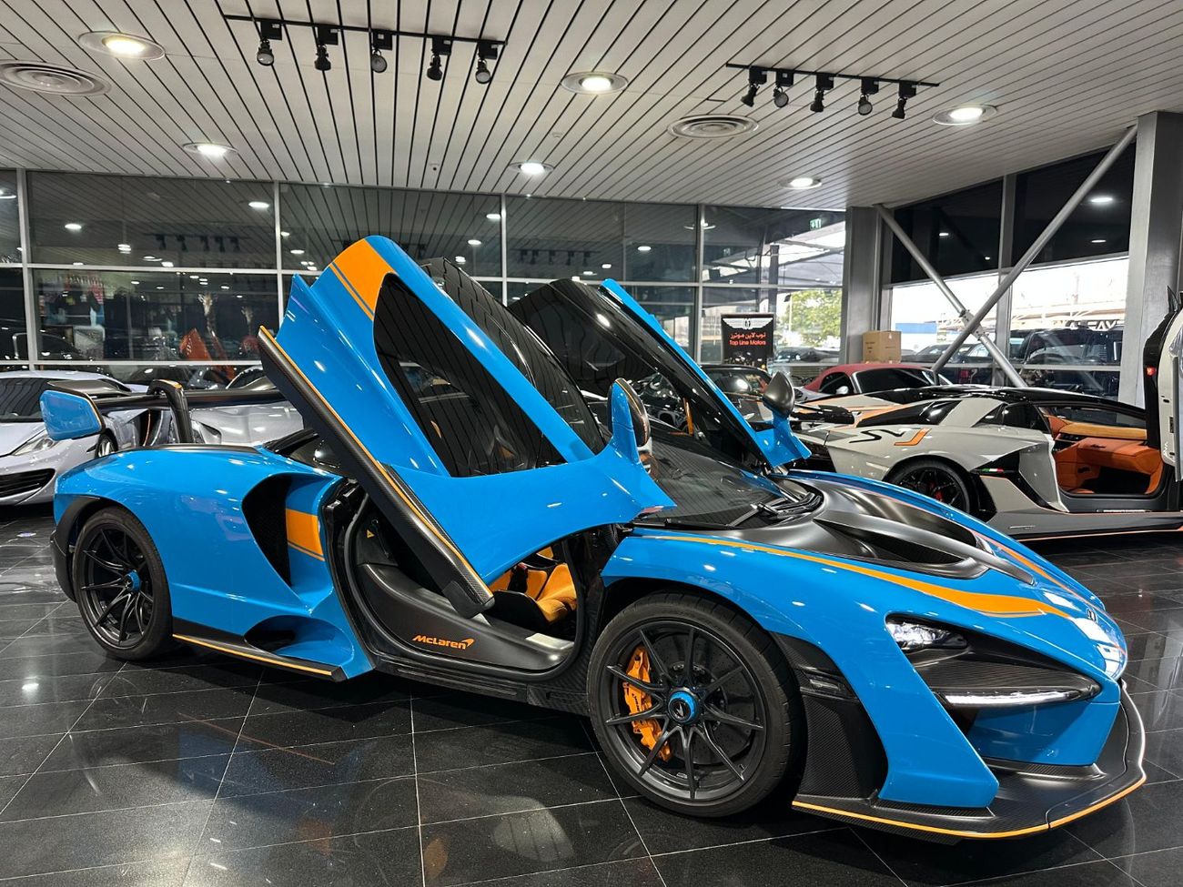 McLaren Senna