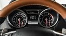 Mercedes Benz G63 AMG