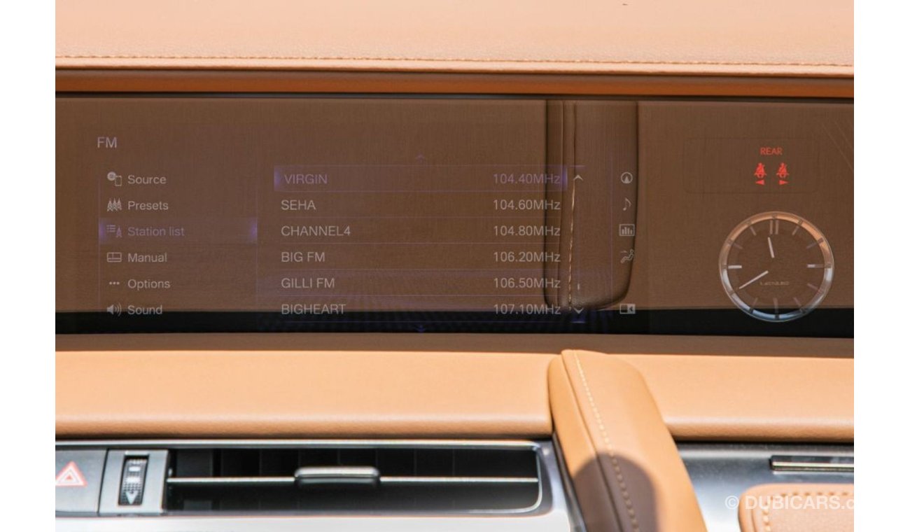 Lexus LC500 5.0L V8 with Alcantara Leather Seats, Adaptive Radar Cruise and Lane Change Assist