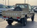 Toyota Land Cruiser Pick Up SC 4.0L TOYOTA LAND CRUISER 4.0L Pick-up 4WD 2025