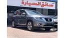 Nissan Pathfinder SV ONLY 980X60 MNTHLY V6 4X4 EXCELENT CONDITION