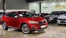 بي أم دبليو X6 2015 BMW X6 xDrive50i, Warranty, Full History, Excellent Condition, GCC