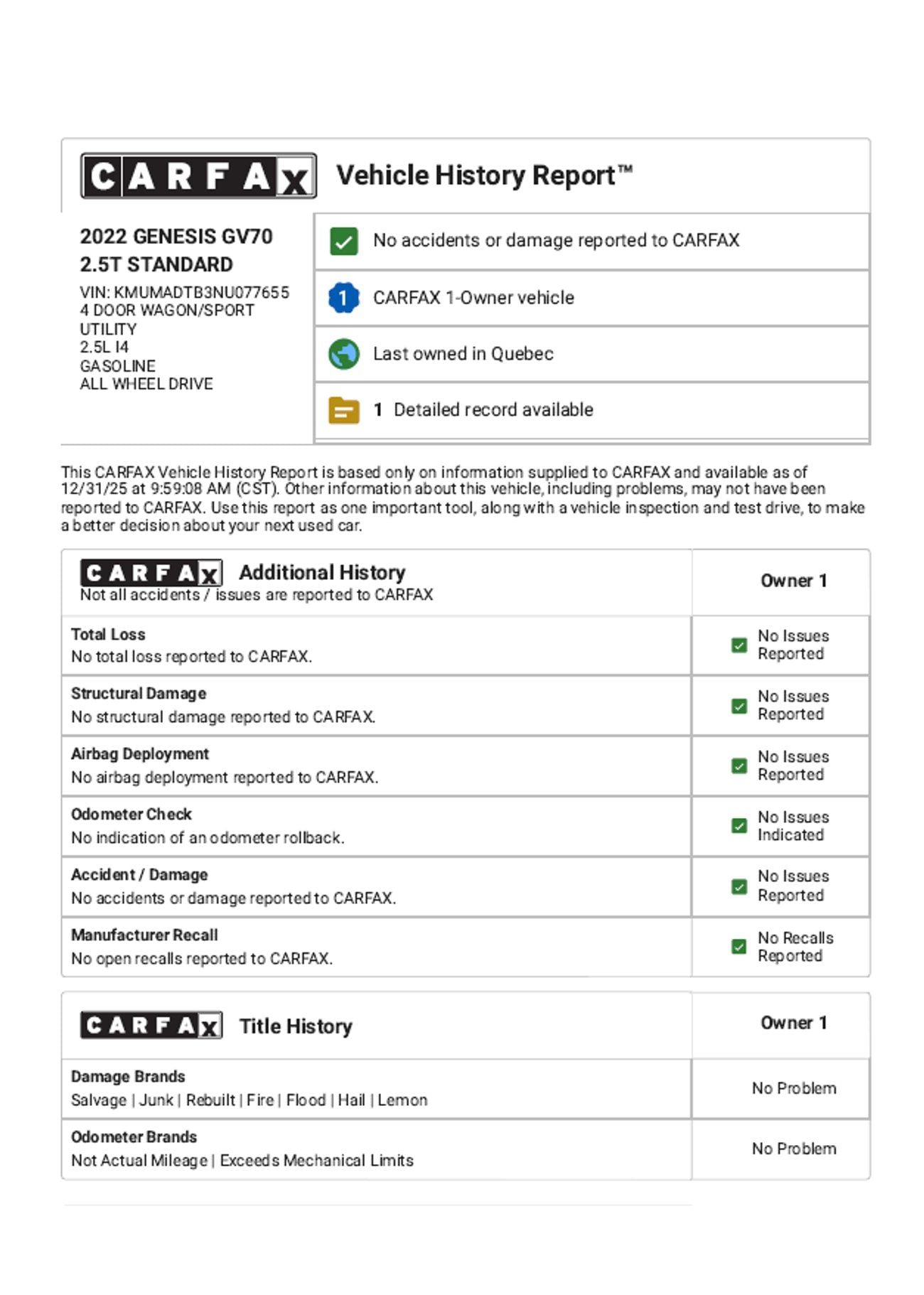 جينيسس GV70 Premium 2.5L AWD