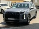 Hyundai Palisade MID