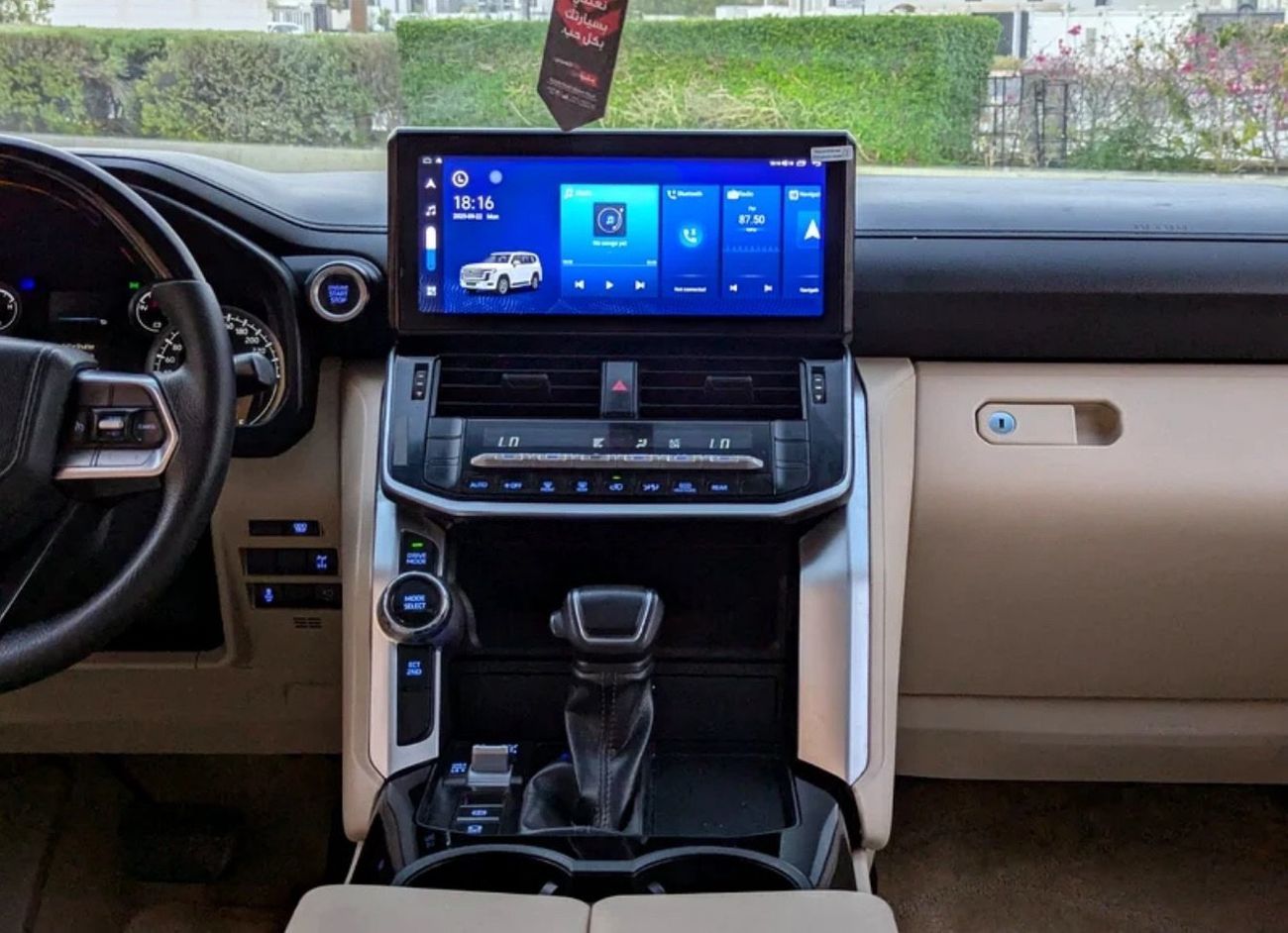 Toyota Land Cruiser 2022 Model GXR Twin Turbo Diesel Engine Full Option