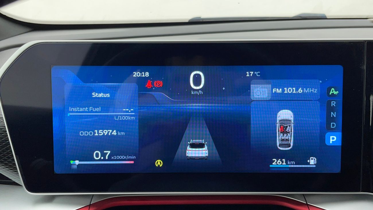 جيلي كول تري GF+ 1.5 | بدون دفعة مقدمة | اختبار القيادة في المنزل