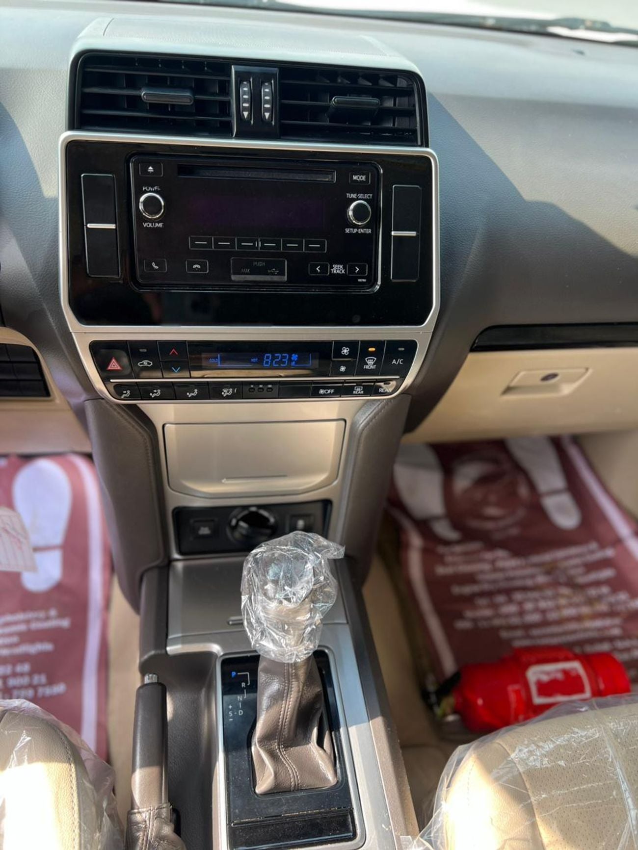 تويوتا برادو EXR 2.7L 4WD