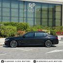 BMW 750Li M Sport BMW 750Li Xdrive M - Package  Full Option -VIP GCC  Under Warranty & Service
