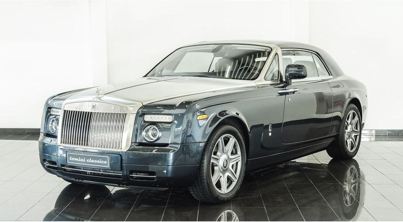 Rolls-Royce Phantom Coupe